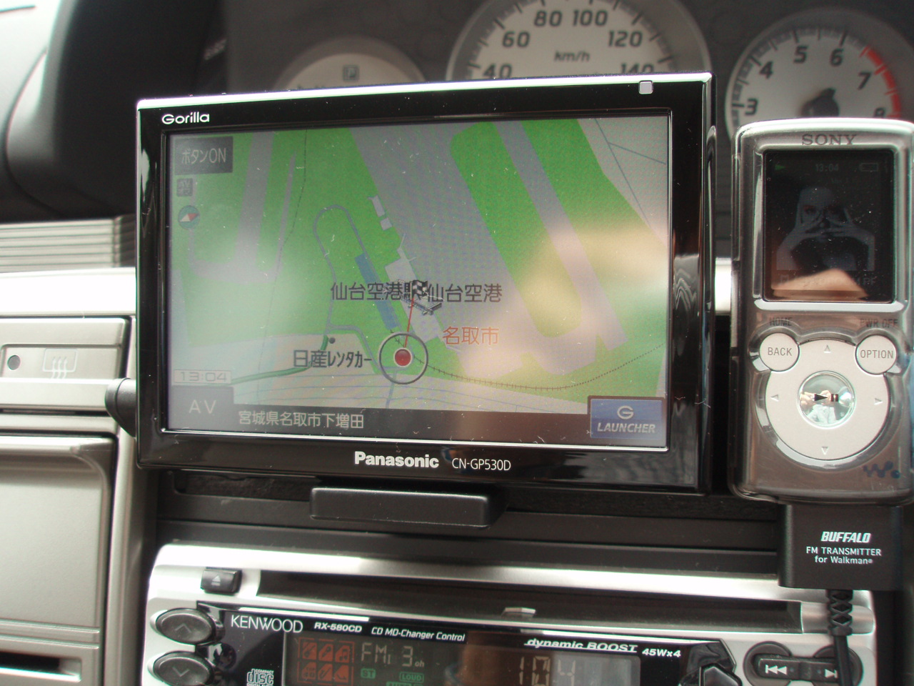 CNGP530D,���i,Panasonic